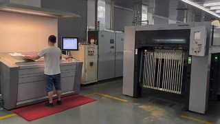 Percetakan Offset Heidelberg | Produsen Kemasan Khusus & Aksesoris Garmen