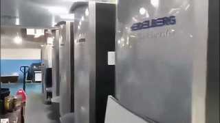 Mesin Cetak Heidelberg untuk Kotak Kemasan & Kantong Kertas Custom