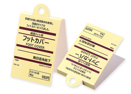 Beli Beli Hang Tag Kertas 400gsm Cetak Kustom Murah Untuk Produsen Handuk Kaus Kaki online manufacture