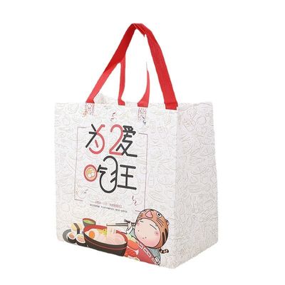 Harga yang bagus Tas Makanan Non Woven Laminated Custom Takeaway dengan Genggam on line