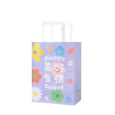Tas Pembawa Kertas Kraft Putih Cetak Kustom Pribadi Dengan Pegangan Datar